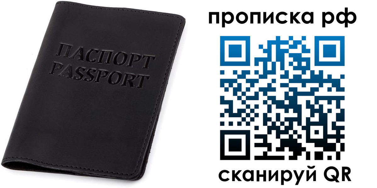 форма 3 в Нефтекамске